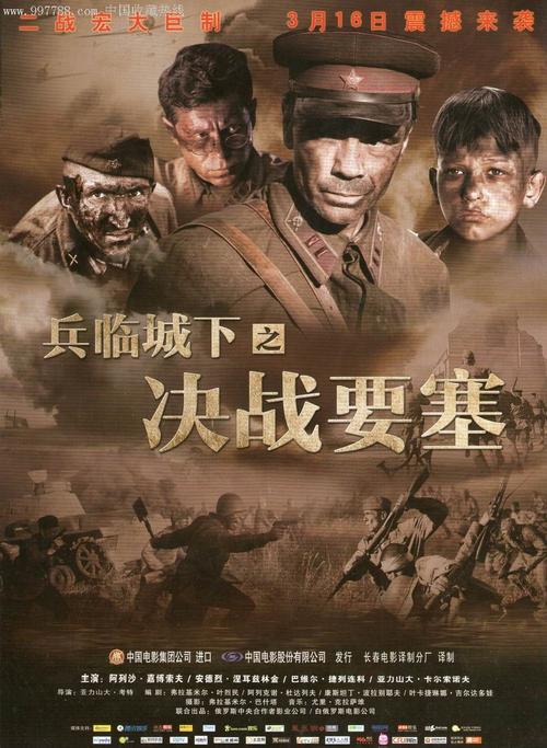 做个精仿美国中部基督教大学文凭毕业证